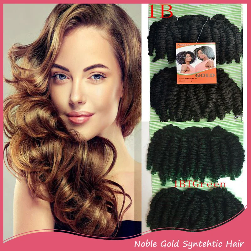 2pcs Set Noble Gold Natural Afro Marley Twist Braid Hair 120g