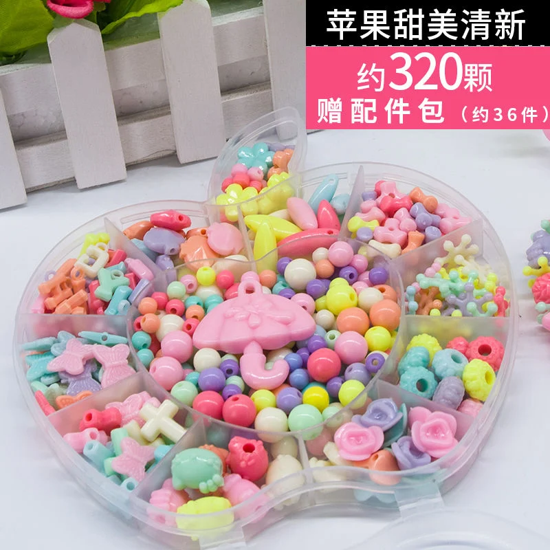 320Pcs