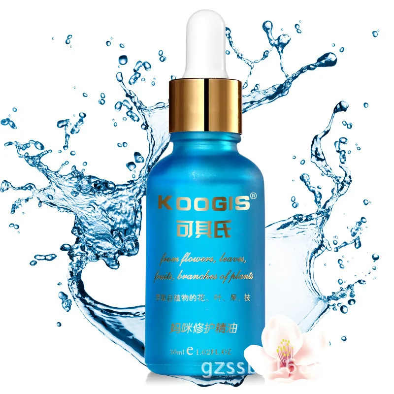 

Treatment For Stretch Wrinkle Remover Removal Essential Oil Skin Care Maternity Slackline Pregnant Oil 30ml