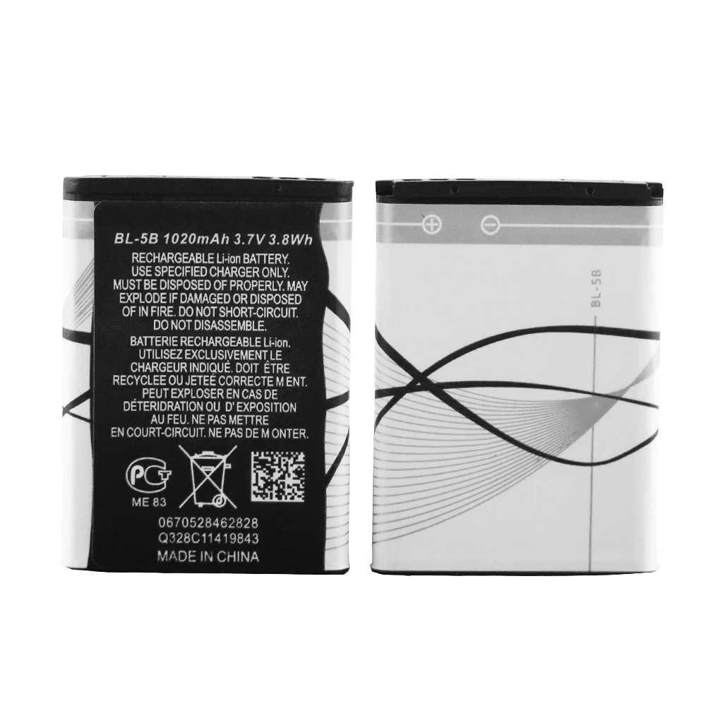 Xhdata BL-5C BL-5B 1020 мАч 3,7 В Перезаряжаемые оригинальный литий-ионный аккумулятор (2 упак.)