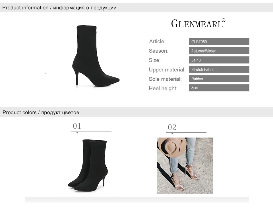 1 women boots
