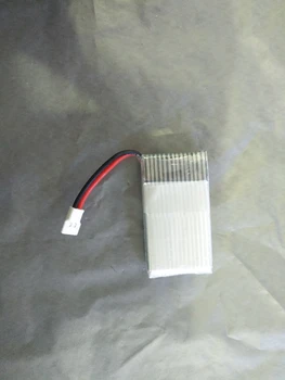 

Shipping 3.7V lithium polymer battery with plug 600mah- 752540 high rate model