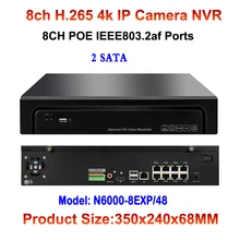 H.265 8CH POE NVR HDMI Onvif P2P Motion Detection For 12MP/8MP/5MP/3MP/1080P/720P IP POE Camera Video Network Recorder