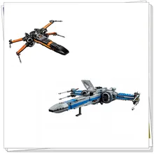 H HXY In Stock 740PCS NEW 05029 05004 Rebel X wing fighter KIDS font b TOY