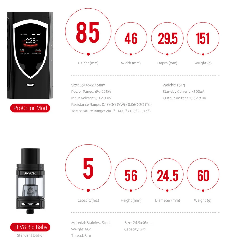 Electronic cigarette05