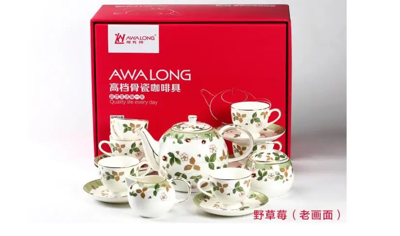 QQ20180408160246