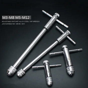 

1pc M3-M8 M5-M12 Lengthen Reversible T Bar Handle Ratchet For Tap Die Taps Wrenches Wire tapping Wrench Adjustable Holder Tool