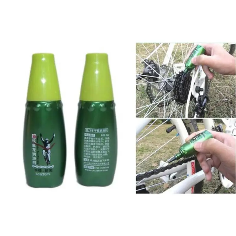 

30ML Dry Teflon Lubricant Bicycle Chain Lubricating Oil Bicycle Chain Repair Tools Bike Gear Lubrication Maintenance Oil