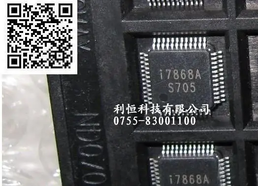 i7868 |