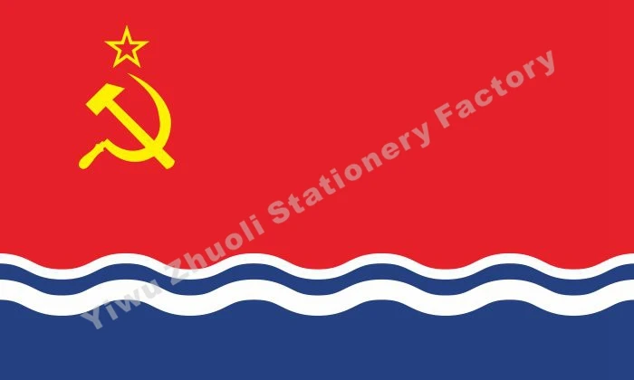 Латвийский SSR ФЛАГ 150X90 см(3x5FT) polyester полиэстер