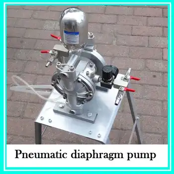 Aluminum Alloy Small Double Way Pneumatic Diaphragm Pump Spraying Suit Diaphragm Paint Pump - Category 🛒 Home Improvement