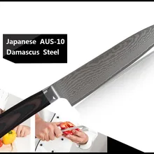 XYJ, японский, AUS10, 67 слоев, дамасский, 8 дюймов, профессиональный нож шеф-повара, кухонные принадлежности