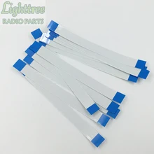 10X гибкий кабель с ПВХ изоляцией для Kewood TM-271A TM-471A TM-281A двухстороннее радио