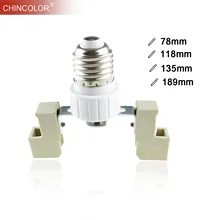 Конвертер держатель лампы адаптер разъем E27 к R7s 78 мм 118 мм 135 мм 189 мм основа винт E27 к R7s лампочки преобразователи долгий срок службы JQ