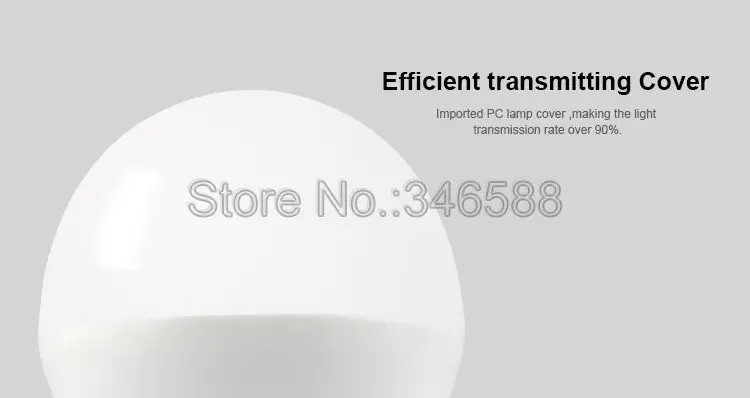 20160314172006_4755