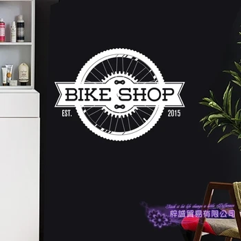 

Bike Shop Wall Sticker Customized Sports Posters Vinyl Wall Decals Decor Mural Car Windows Bicycle Glass Decal