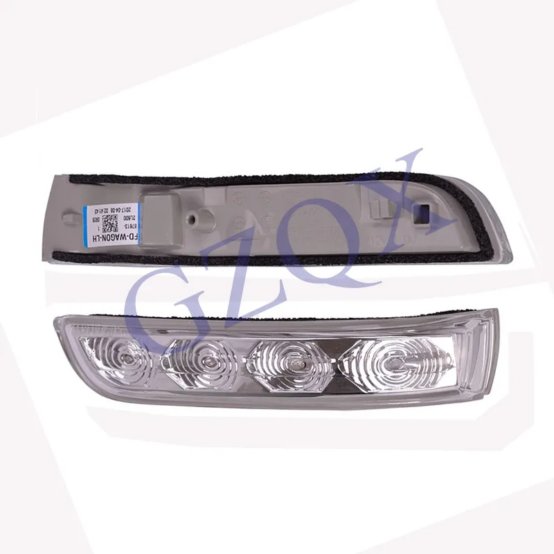  I30 87613 2L600 L 87614 2L600 R (5)