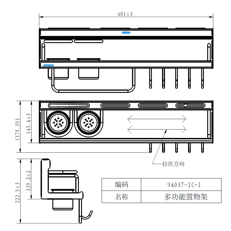  Household storage rack wall hanging multi-function combination kitchen hanging rack space aluminum  - 32919354496