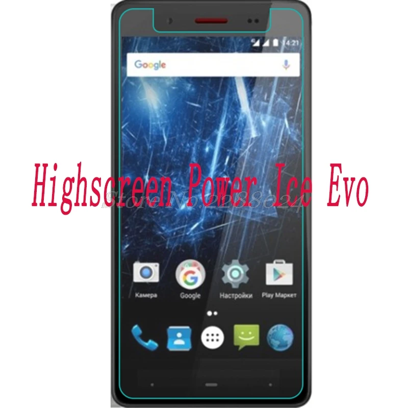 

2PCS Smartphone Tempered Glass for Highscreen Power Ice Evo 5" 9H Explosion-proof Protective Film Screen Protector cover phone