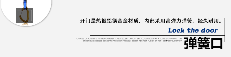 Открытый рок-карабин для альпинизма стальная дверь оттяжку слинг оттяжку Защиты Слинг оборудования 3 размера на выбор