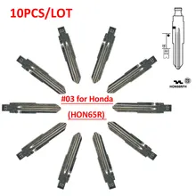 Металлические Пустые балванки для ключей дистанционного ключа типа 03# Замена 10 шт./партия