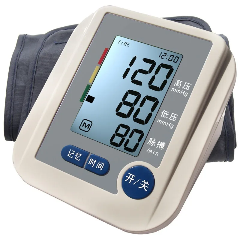 

Automatic Digital LCD display Upper Arm accurate Blood Pressure Pulse Monitor Health Care Tonometer Meter Sphygmomanometer
