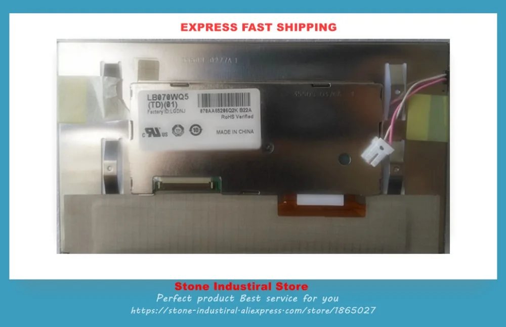 Lcd Lb070wq5 td 01 Lb070wq5 Td01 100 Testado lcd lb070wq5 td 01 lb070wq5 td01 100 testado 02