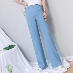 Tencel широкие брюки для женщин летние синие джинсы женские с высокой талией минималистский уличная укороченные брюки новинки для palazzo