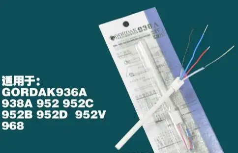 4 PCS Heating Element for soldering IRON core 936A 938A 952 952A 952B 952V 952D | Инструменты