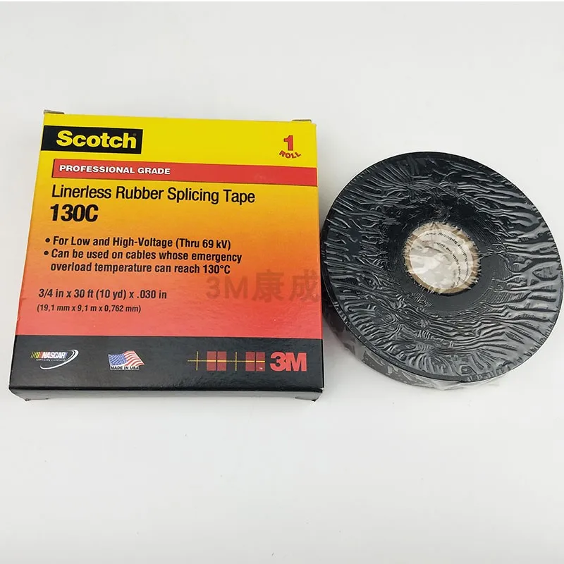 

130C unlined insulation self-adhesive with ethylene-propylene rubber high temperature and high pressure electrical tape