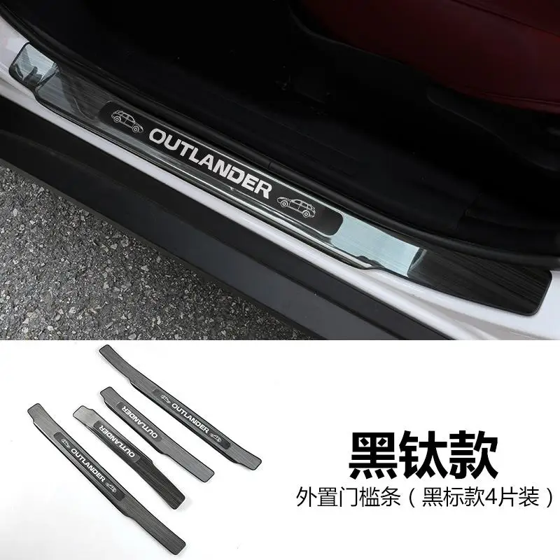 Для Mitsubishi Outlander 2013- Автомобильный задний бампер протектор порога багажника протектора Накладка/порог автомобиля аксессуары - Цвет: 8
