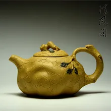210 мл аутентичный китайский чайник для заварки чая редкий Золотой грязевой чайник знаменитый китайский кунг-фу чай Zisha чайник Pu'er чай черный чай подарок