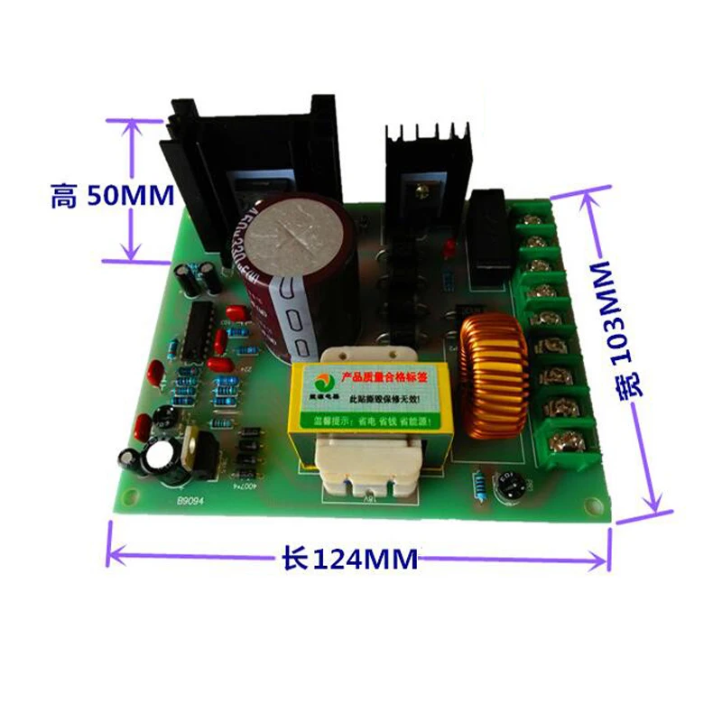 Плата контроллера привода двигателя возбуждения регулятор двигателя пост. Тока 220 В ШИМ постоянный магнит 24 в 36 В 48 В \ 60 в \ 90 в \ 110 В