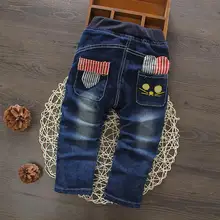 Весенне-осенние хлопковые джинсы с рисунком для мальчиков Классные штаны для мальчиков детская одежда детские джинсовые брюки