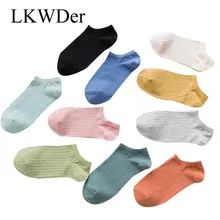 LKWDer 5 пар стильные женские хлопковые эластичные носки теплые зимние женские короткая длина до лодыжки носки для девушек Подарок Sox