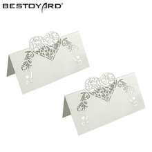 50 шт. лазерная резка стол в форме сердца имя карты место карты Свадебная вечеринка украшения пользу