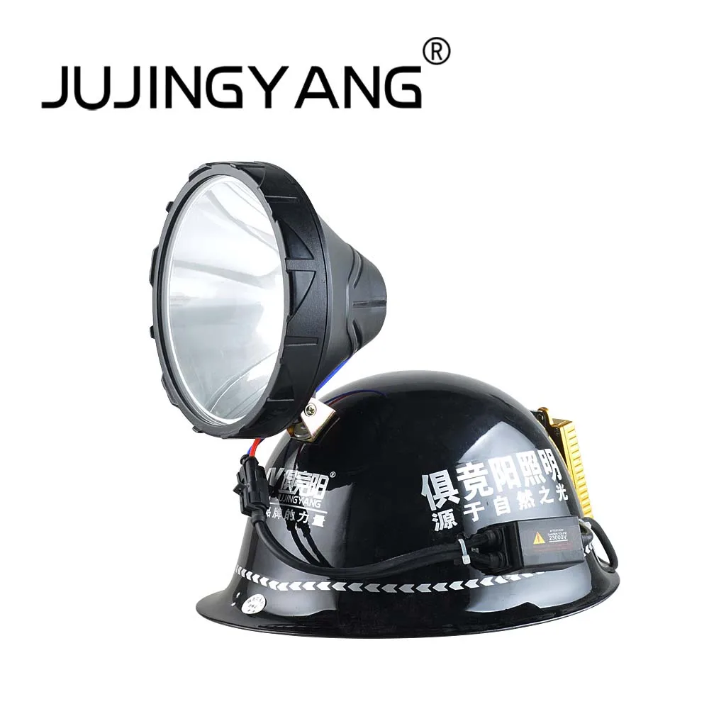 JUJINGYANG Long shot супер яркий Мощный светильник, ксеноновый поисковый светильник, уличный фонарь для охоты, рыбалки