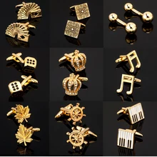 KC Высокое качество Мужские золотые запонки серии/Роза/карты/гравировка кости/пианино клавиатура запонки оптом и в розницу