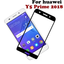 Закаленное Стекло для huawei y5 prime 9 h полное покрытие Экран Protector glas безопасности на для huawe 8e lite 5,45 дюймовая защитная пленка