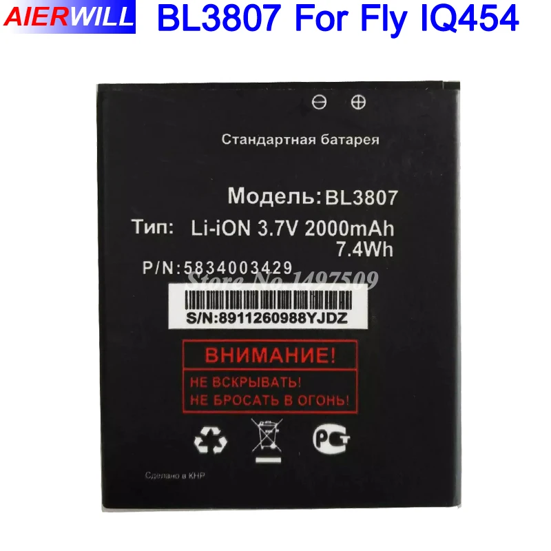 BL3807 Аккумулятор для Fly IQ454 IQ 454 BL 3807 аккумулятор 2000mAh | Мобильные телефоны и