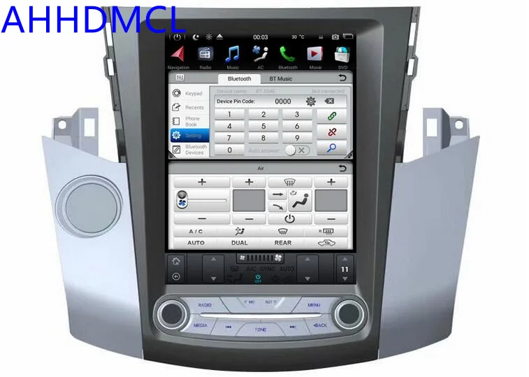 Flash Deal Car PC PAD Tesla Style Multimedia Player Android 7.1 GPS For Rav4 Auto A/C Version 2006 2007 2008 2009 2010 2011 2012 1