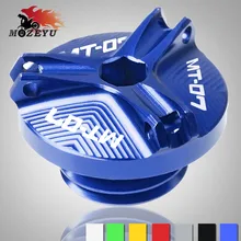 Motorcycle M20*2.5 CNC Engine Oil Filter Cup Plug Cover Screw For YAMAHA MT07 MT-07 MT 07 FZ-07 FZ07 FZ 07 2014 2015 2016 2017 Motorcycle M20*2.5 CNC Engine Oil Filter Cup Plug Cover Screw For YAMAHA MT07 MT-07 MT 07 FZ-07 FZ07 FZ 07 2014 2015 2016 2017