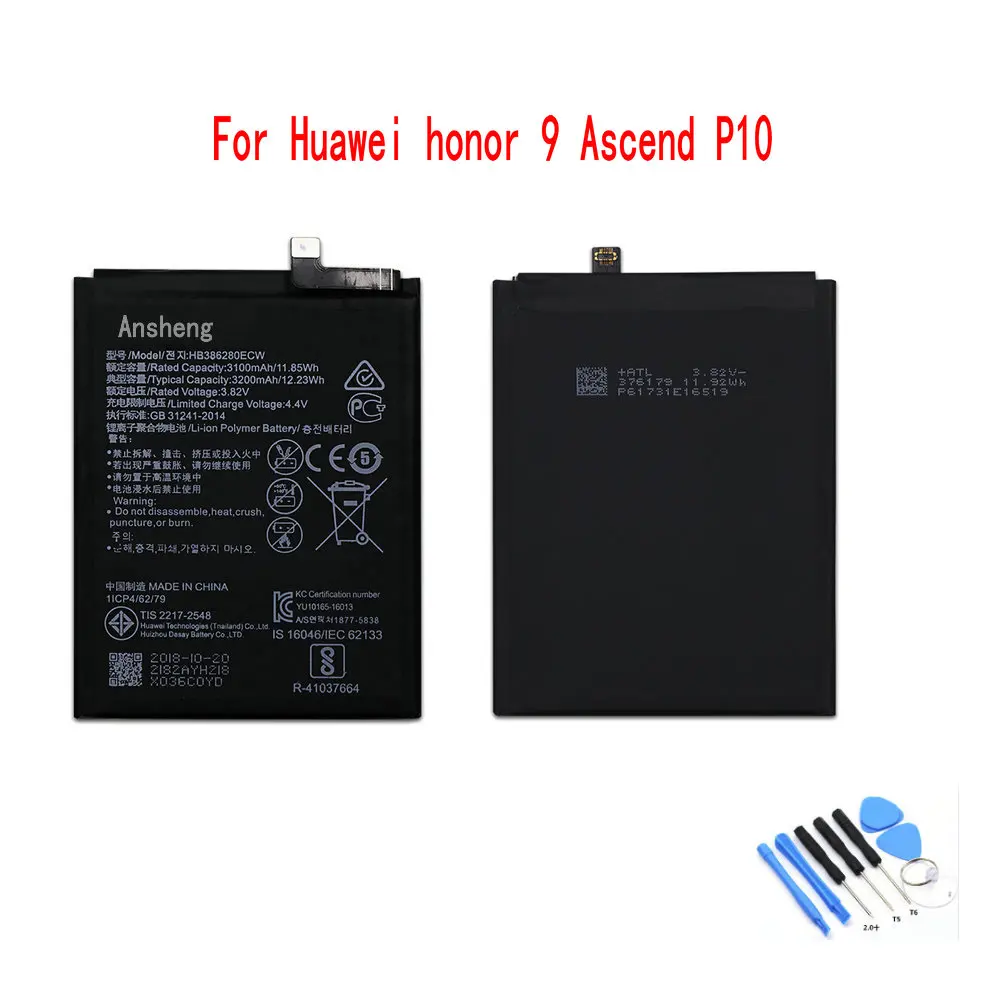 HB386280ECW 