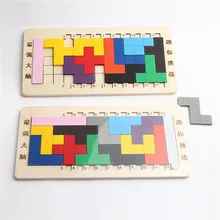 1 шт. детские 3D головоломки деревянные пазлы для детей, Tinkering Детские творческие Пазлы для детей развивающие игрушки