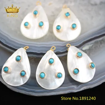 

5pcs Large White Shell Inlay Turquoises Beads Pendants скорлупа Fine Jewelry,Charms Crafts Pearl Shells Necklace MY01