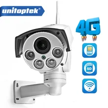 1080 P 960 P 3g 4G sim-карты Камера Wi-Fi наружная камера наблюдения с датчиком PTZ цилиндрическая камера высокого разрешения Беспроводной ик-50м 5X/10X зум Автофокус CCTV Wi-Fi IP Камера