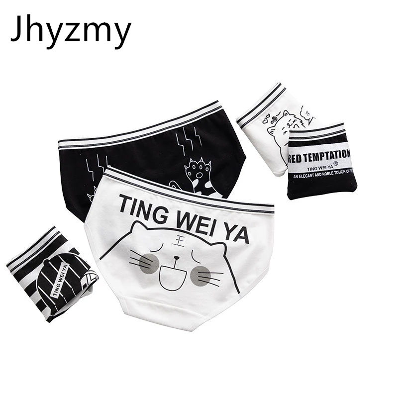 

Jhyzmy simple black and white cute cartoon underwear ladies middle waist bag hip breathable underwear female 100% cotton