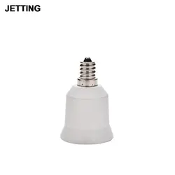 Новые белые E12 к E26/E27 патрон лампы конвертер канделябры свет База гнездо