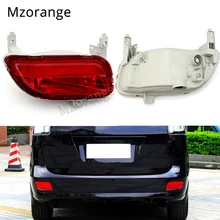 Tail light for Mazda 5 2008 Reflector Warning Decorative Light Rear Bumper light illumination no bulbs car styling red Fog Lamp Tail light for Mazda 5 2008 Reflector Warning Decorative Light Rear Bumper light illumination no bulbs car styling red Fog Lamp