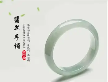 

Natural Jade A goods jade bracelet ice glutinous species Burma old pit cui Jade Bracelet Children's section authentic with cert